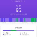 승리캠프 이미지