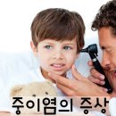 아이누리(금천,광명) 이미지