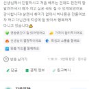 부천피아리노성인피아노음악학원 이미지