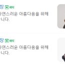 다시봄뷰티