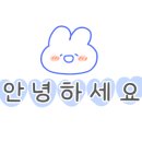 여수아지매국수 이미지