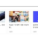 (주)피앤 이미지