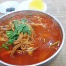 진흥반점 - 금산군 건삼전3길 5 | 진흥반점