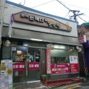 [봉천동 맛집] 봉이돈까스 - 갓성비 매운치즈돈까스와 냉모밀 세트 (꿀팁 밥빼기 -500원)