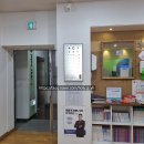 김영국소아청소년과의원 이미지
