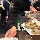 미성막창 이미지