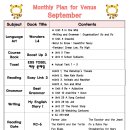 Monthly Plan for Venus September 이미지