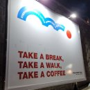 산호대로24길-2 이미지