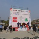 춘천 송암스포츠타운 종합경기장 이미지