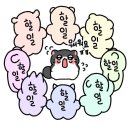 메이크블리스