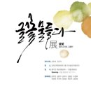 김제교육문화회관 이미지