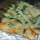 옹골찬아구동태해물찜탕 이미지