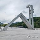 1402 강원도민일보