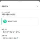 신데렐라헤어살롱 - 동구 송라로 15 | 신데렐라헤어살롱