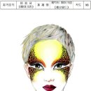더감성뷰티아카데미학원