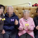 동행악기