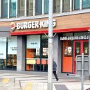버거킹 신설동역점 이미지