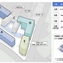 (단지내)딸기공인중개사사무소 이미지