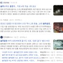 팔달행정사사무소 이미지