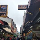 배순농장 네이버블로그