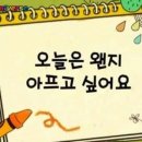 쓰레 네이버블로그