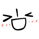 내몸에휴 이미지