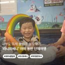 써니풀 | 대부도 라니와써니 독채 풀빌라 후기 | 5세 아이 단체여행 숙소 선택에서 느낀 솔직 경험