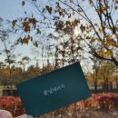 율하동김밥 이미지