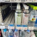 GS25 신림관악점 이미지