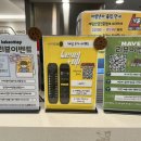 레벨업피시방순천점 | [도봉/창동] 창동역 피시방 창동역 실내데이트 코스 추천, 레벨업 pc방 창동점