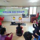 지우경로당 네이버블로그
