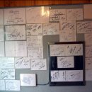 삼형제식당 이미지