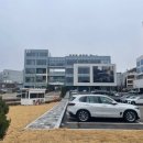 삼천리(아) 이미지