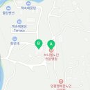 브니엘푸드 이미지