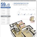 미진이지비아아파트 이미지