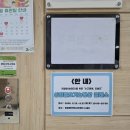 금빛요가명상센터 | [공공기관출강] 창원맘커뮤니티센터 싱잉볼 요가&명상 클래스 1회기 후기