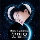 쏘시구이 Daum카페