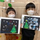12월 2주)겨울 풍경 그리기&김성균음악 교실 이미지