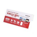 D아트 쇼핑하우
