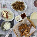 스모프치킨 이미지