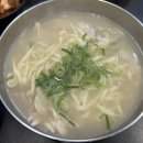 한결콩국 이미지