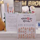 온메디컬 | 쌍문동 피부관리실 이음메디컬스킨 기미잡티케어 후기