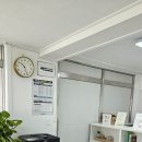 좋은공인중개사사무소 이미지