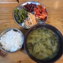 이모네시락국밥 | 부산 온천장 24시 온천시락국밥 6000원 시락국밥