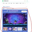 (주)제이서브코리아 | [마케팅 부트캠프/디지털 마케터 취업 준비] 도와세움 디마에 91기 7주차 후기_3