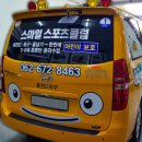 스마일애드컴 이미지
