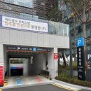 창동으뜸정형외과의원 이미지