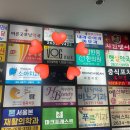 VOG Hair 보그헤어 신도림역점 수진 점장님 추천💛 레이어드 C컬펌 대만족 후기💖