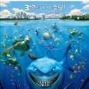 돌마리도서관 이미지