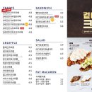 트리플에이커피부산